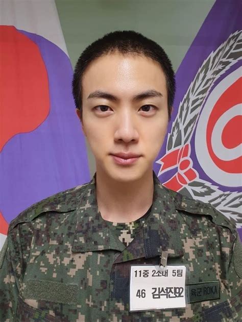 is bts jin in the military